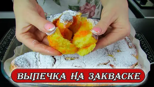 Булочки с необычным ингредиентом