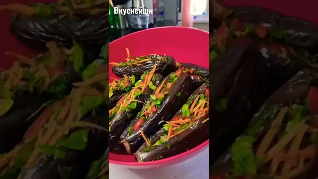 Очень вкусная закуска из баклажанов