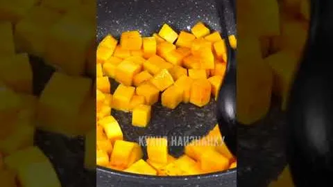 Вкусный десерт из обычной тыквы за 15 минут