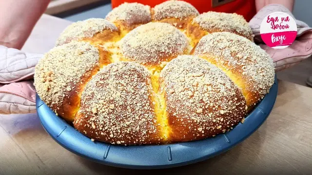 Булочки с тыквой