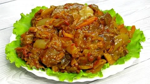 Закуска из баклажанов