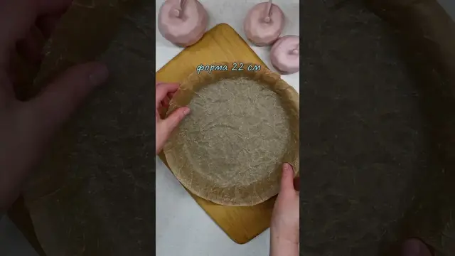 Обалденный яблочный пирог