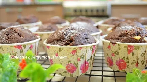 Вкуснейшие шоколадные кексы
