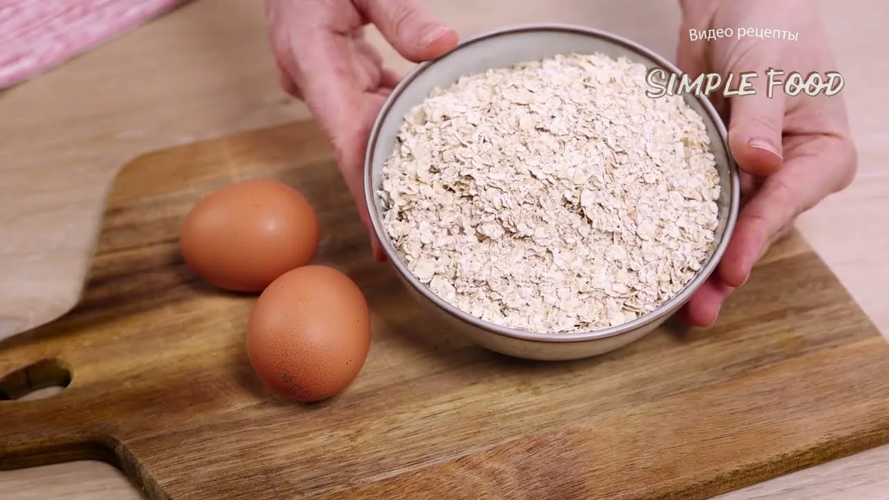 Вкусный завтрак из овсянки