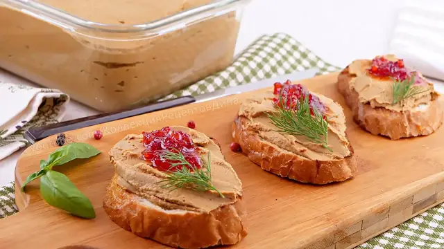 Диетический паштет из куриной печени