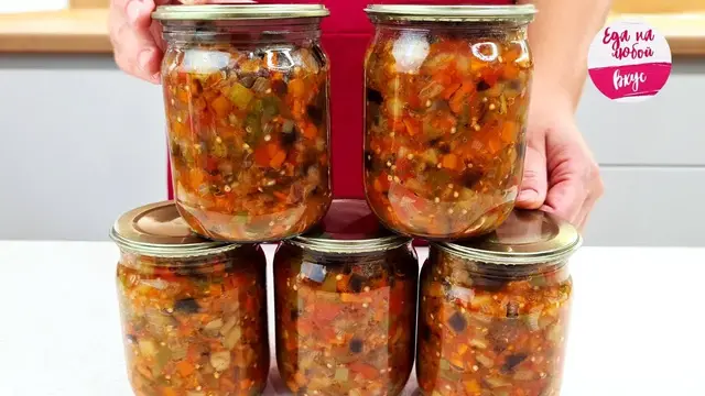 Икра из баклажанов на зиму