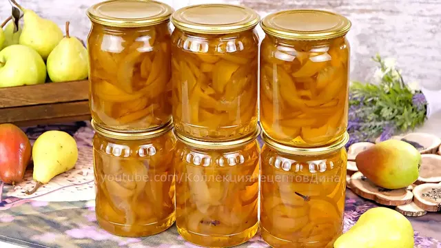 Варенье из груш с лимоном и гвоздикой