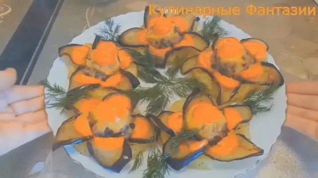 Шикарные баклажаны с грибами
