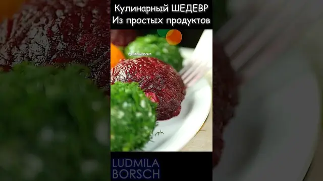 Яркий салат из доступных продуктов на Новый год