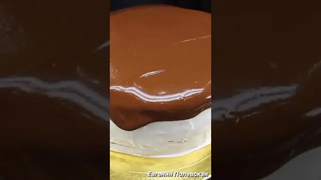 Торт, от которого все без ума