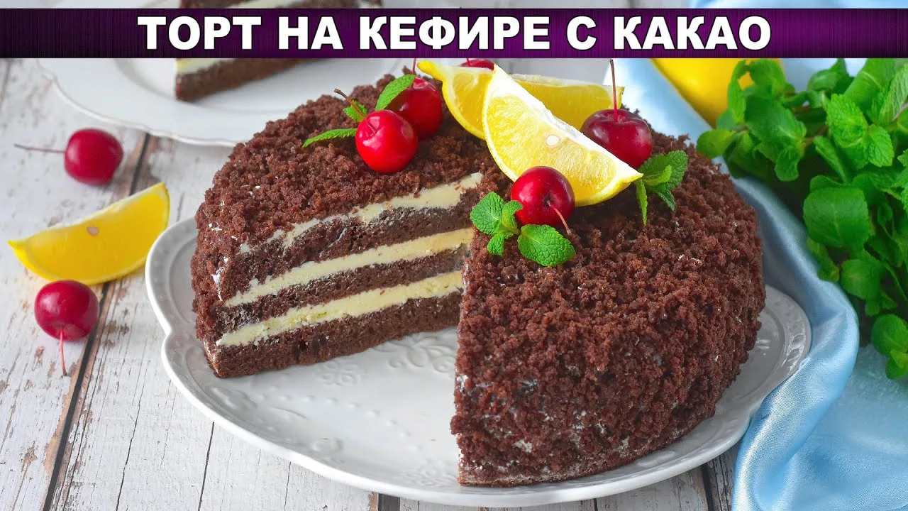 Домашний, вкусный, бисквитный торт с кремом из сгущенки и масла