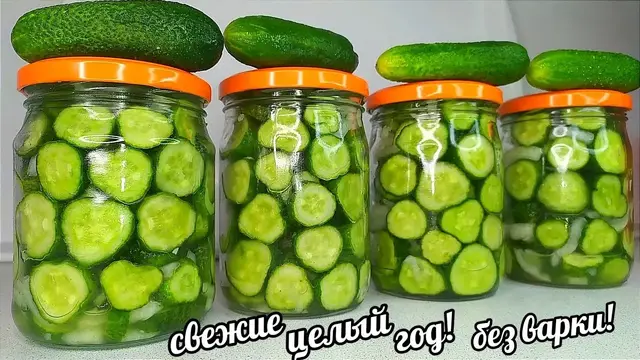 Хрустящие огурцы на зиму