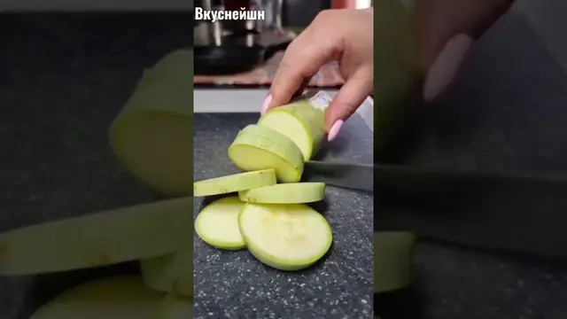 Лёгкая закуска из кабачков