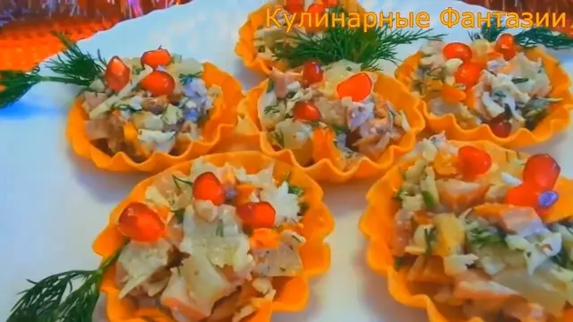 Чудесная быстрая закуска на новогодний стол