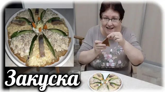 Намазка на хлеб для диабетика