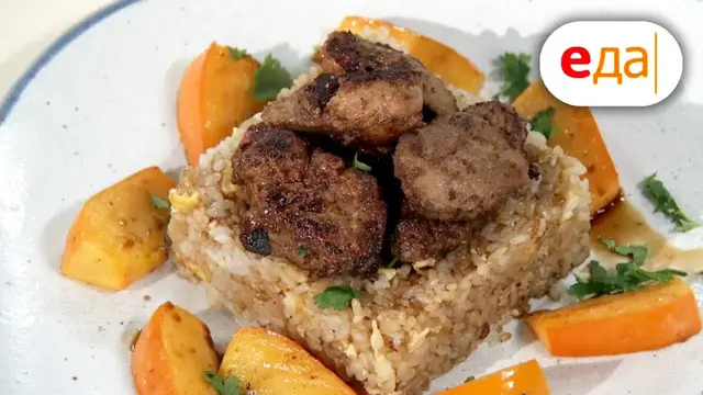 Булочки шу с хурмой и куриная печёнка с хурмой 