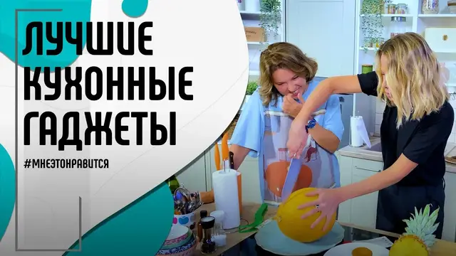 Домашний фруктовый пирог