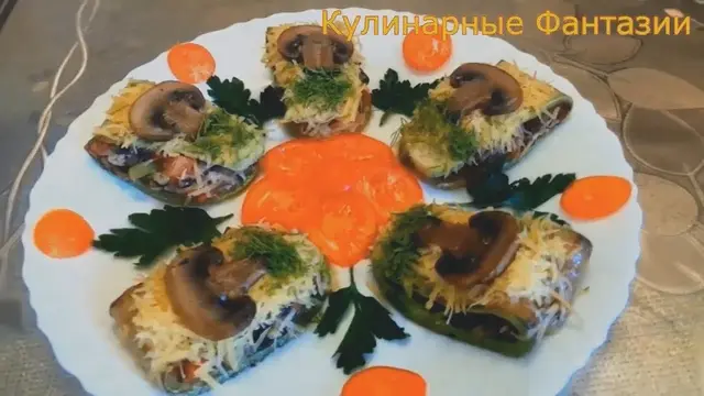 Очень вкусная закуска с кабачками и грибами