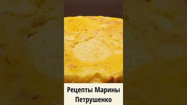 Вкусный омлет с колбасой в мультиварке