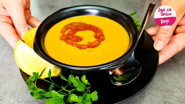 Простой и вкусный суп
