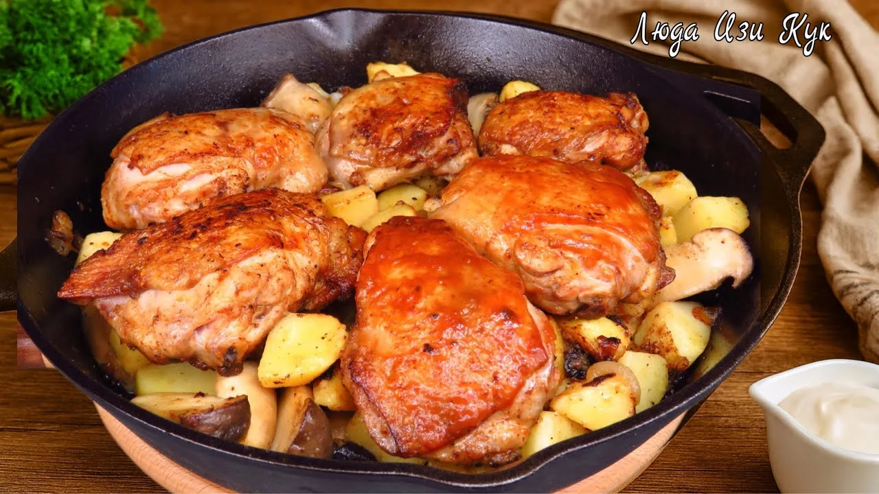 Куриные бедра с медовой глазурью