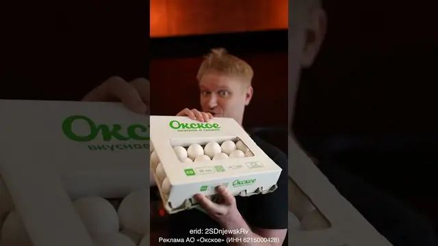 Новогодняя закуска из красной рыбы