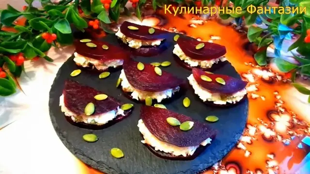 Классная закуска с селедочкой