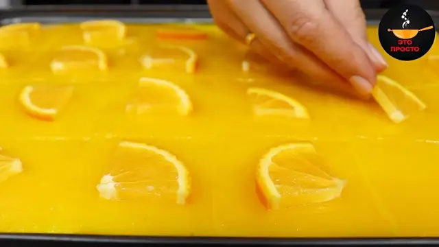 Вкусный апельсиновый пирог
