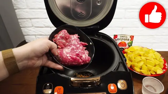 Картошка с фаршем в мультиварке 