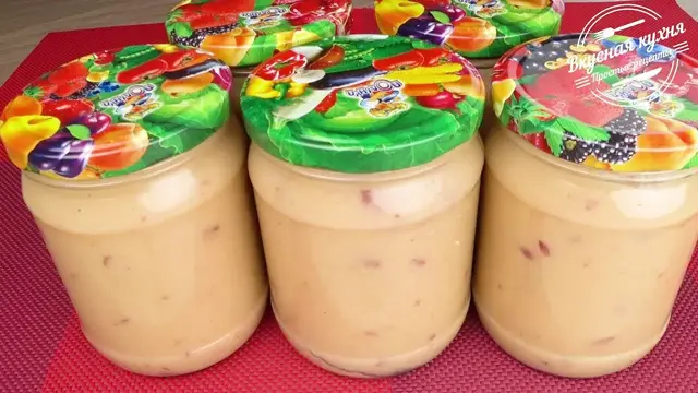Домашняя шоколадная паста Нутелла