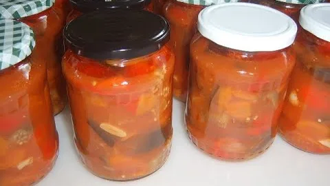 Салат с баклажанами на зиму