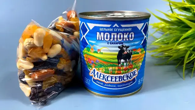 Нежная выпечка из слоеного теста