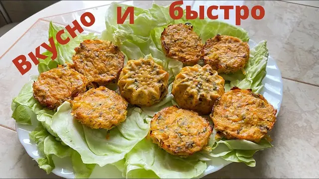 Простая запеканка в духовке в виде кексов