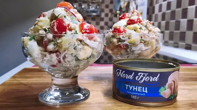 Салат с тунцом на праздничный стол