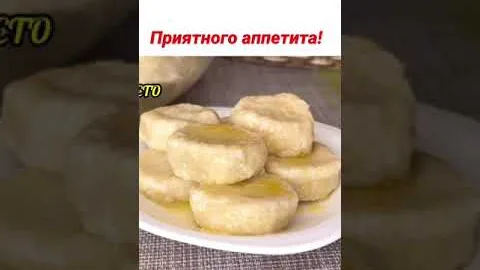 Ленивые творожные вареники
