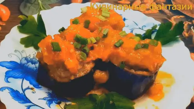 Лёгкая летняя закуска с баклажанами