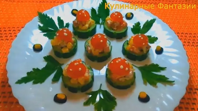 Очень вкусная закуска на скорую руку