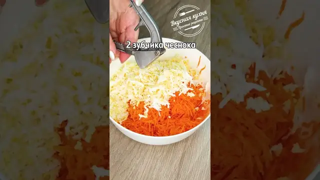 Быстрый и бюджетный салат с мивиной