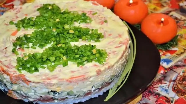 Салат ,,Необычный,, с красной рыбой