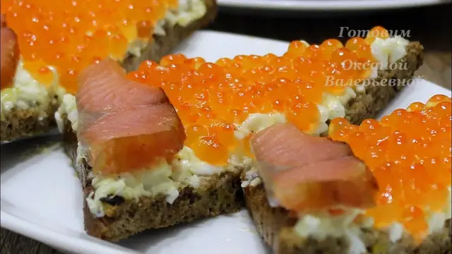 Бутерброды из красной рыбки и икры