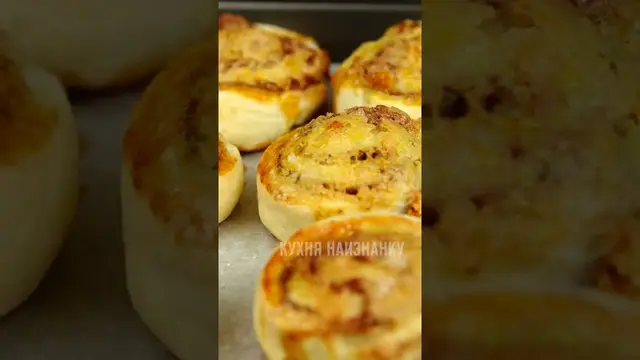 Печенье с корицей