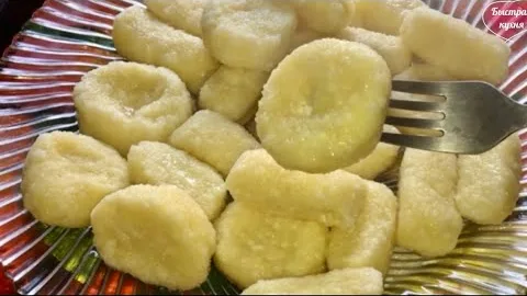 Вареники ленивые без муки