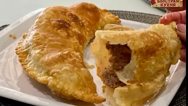 Самые вкусные чебуреки