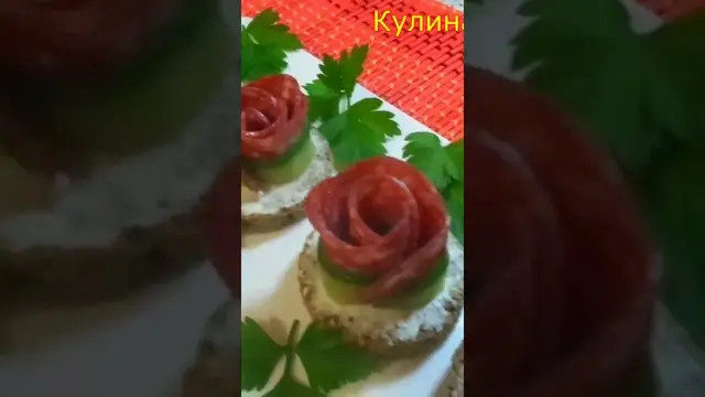 Закуска с колбасой за 1 минуту