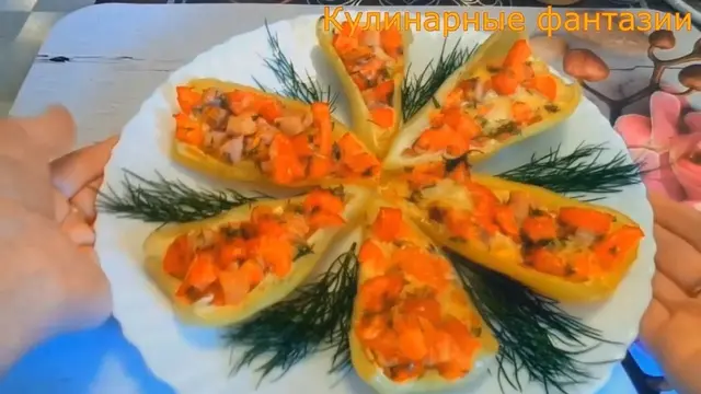 Великолепное закуска на праздничный стол