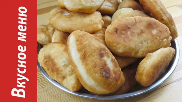Жареные пирожки с капустой