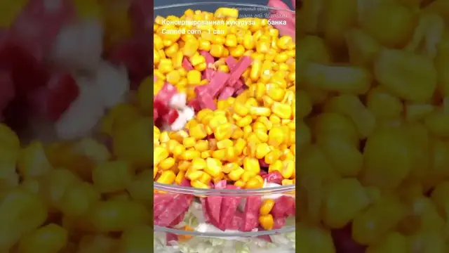 Обалденно вкусный салат с колбасой и пекинской капустой