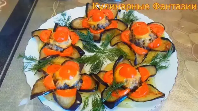 Закуска с баклажанов на праздничный стол 