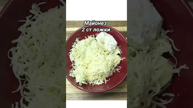Закуска с красной икрой на Новый год