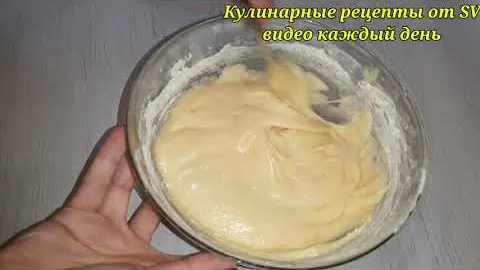 Печенье за 1 минуту